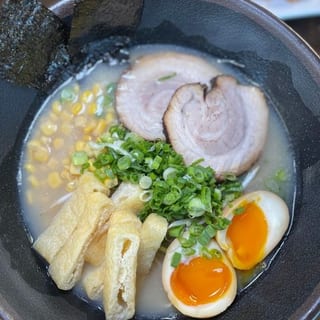 Miso Ramen