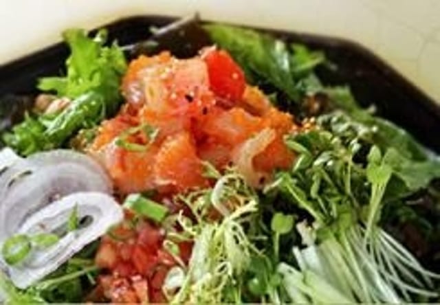 Spicy Sashimi Salad.